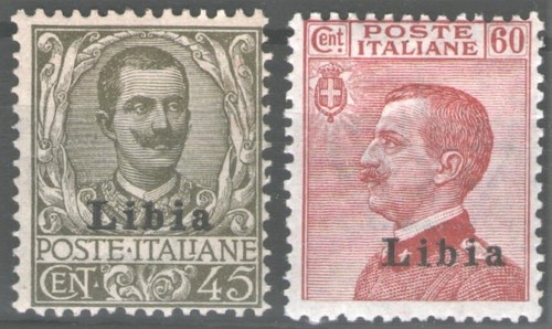 Libia 1917 francobolli - -, 1917/18